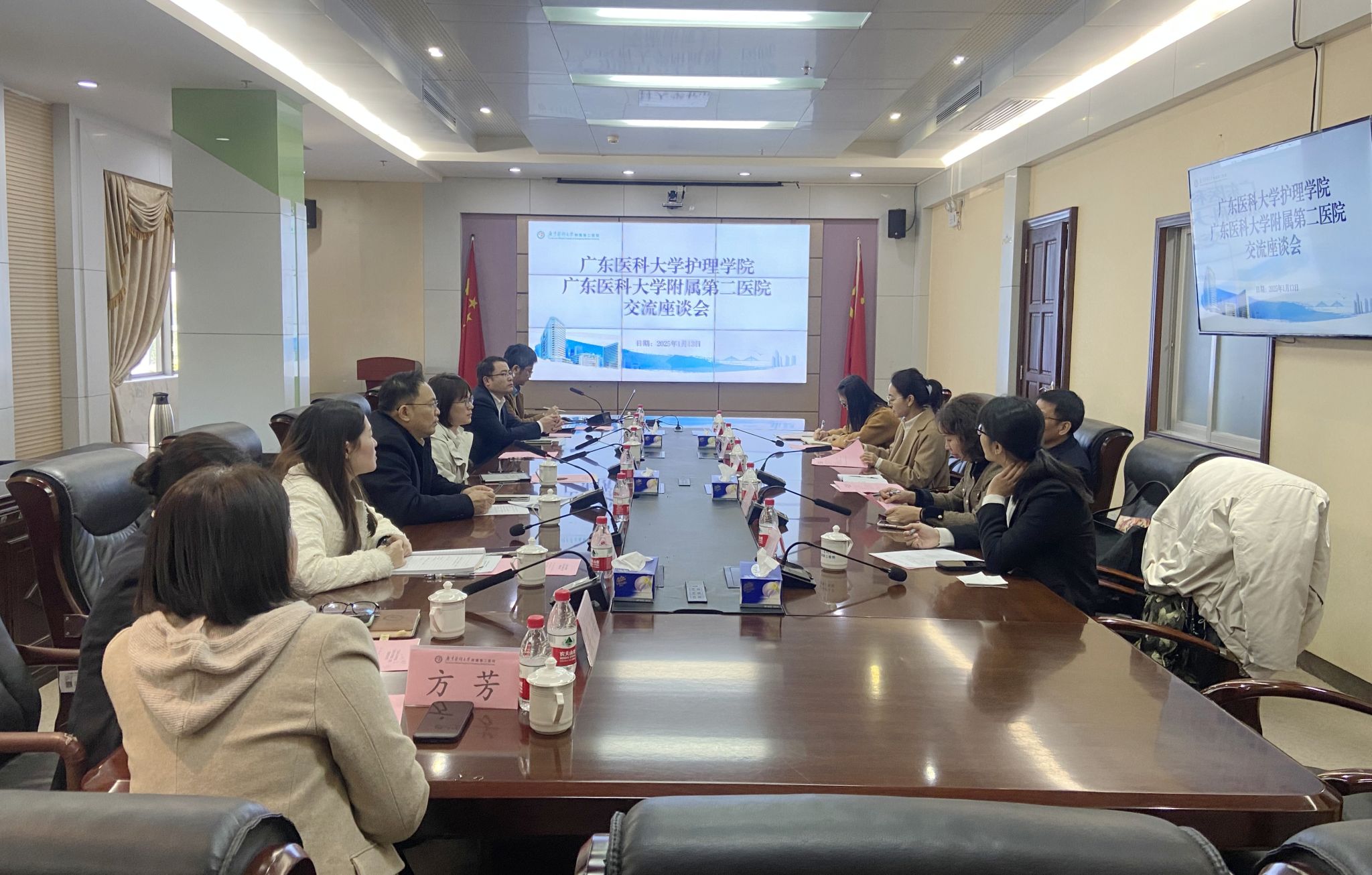 yl1111永利集团一行赴学校附属第二医院交流学习